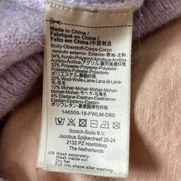 Scotch and Soda pullover sweater - Picture 4 of 5